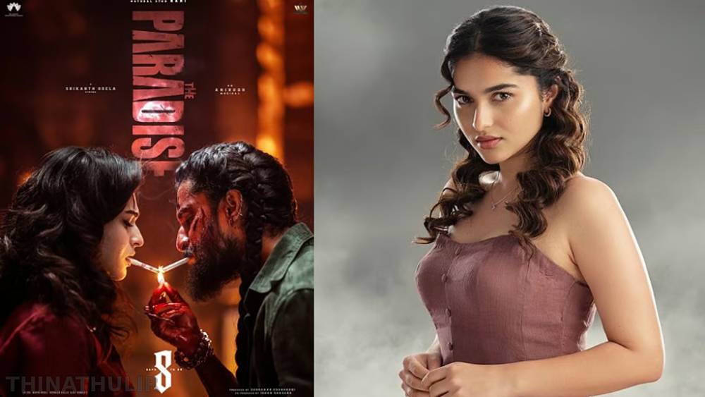 வில்லியா?.. நாயகியா? - கயாடு லோஹரின் போஸ்டரால் அதிகரிக்கும் எதிர்பார்ப்பு