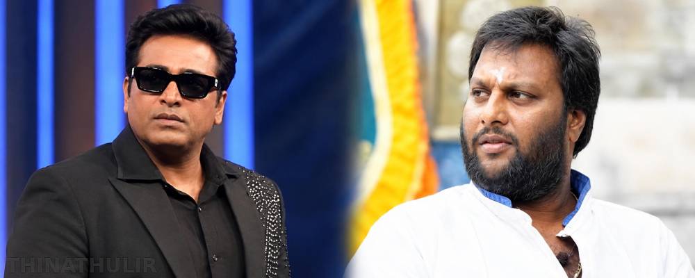 நடிகர் விஜய் சேதுபதி திமுகவை சேர்ந்தவர் - இயக்குநர் மோகன் ஜி விமர்சனம்