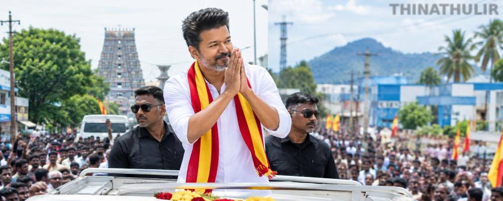 மதுராந்தகம், தாராபுரம் இடைத்தேர்தல்: முதல்-அமைச்சர் விஜய் 4 நாட்கள் பிரசாரம்