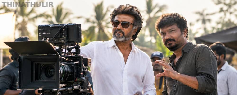 "ஜெயிலர் 2" இன்று மாலை வெளியாகும் முக்கிய அறிவிப்பு