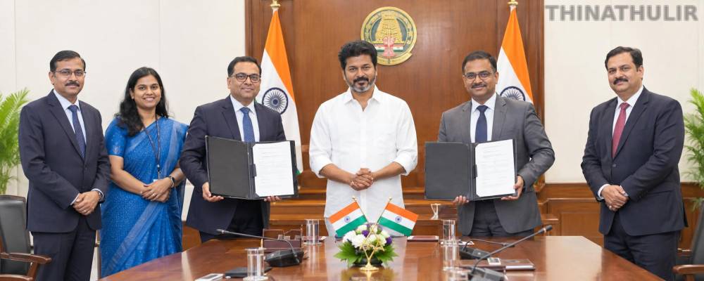 தமிழ்நாட்டில் அமையவுள்ள முதல் உலகளாவிய திறன் மையம்: முதல்-அமைச்சர் விஜய் முன்னிலையில் புரிந்துணர்வு ஒப்பந்தம்