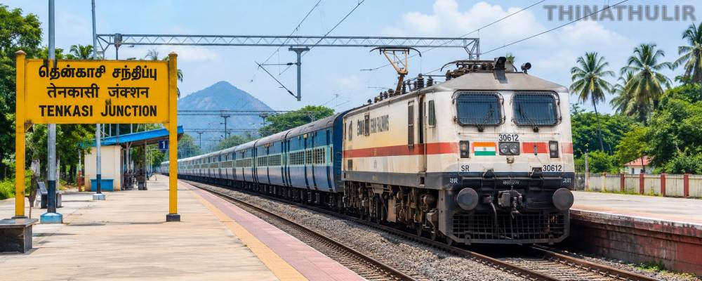 தென்காசி செல்லும் பயணிகள் கவனத்திற்கு.. திருவனந்தபுரம் - தாம்பரம் சிறப்பு ரெயில் மேலும் ஒரு மாதம் நீட்டிப்பு