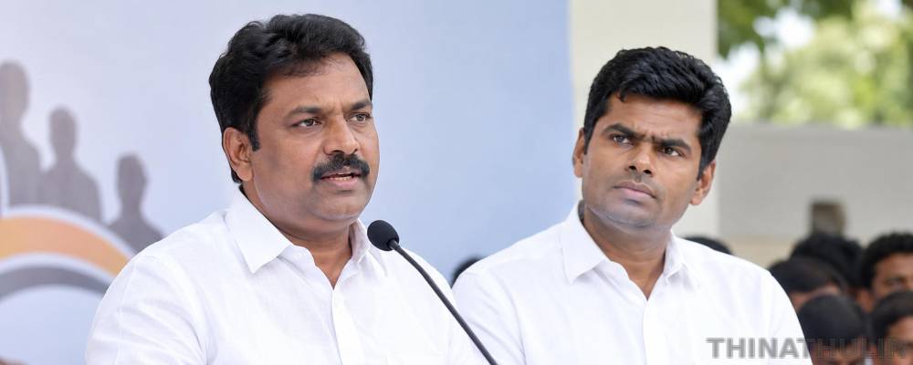'வி த லீடர்ஸ்' அமைப்பின் அமைப்புப் பொதுச்செயலாளராக கரு.நாகராஜன் நியமனம்