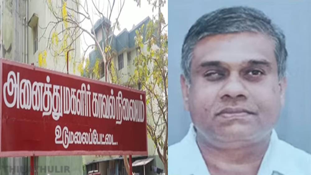 மாணவிகளுக்கு பாலியல் தொல்லை அளித்த ஓவிய ஆசிரியர் கைது!