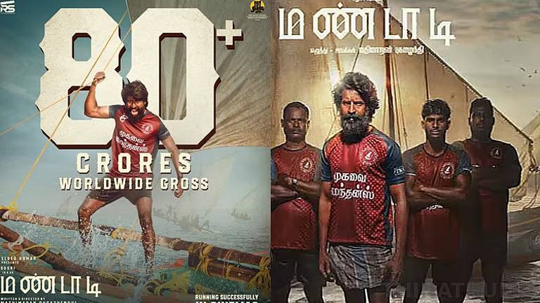 8 நாட்களில் ரூ.80 கோடி வசூல் செய்த சூரியின் “மண்டாடி