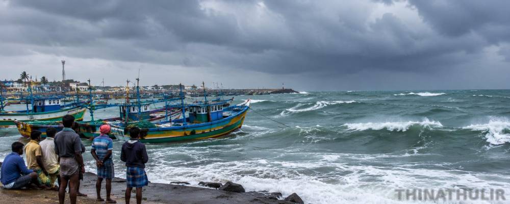 தூத்துக்குடி கடலோர பகுதிகளில் கடல் சீற்ற எச்சரிக்கை: மீனவர்கள் இன்று கடலுக்கு செல்ல தடை