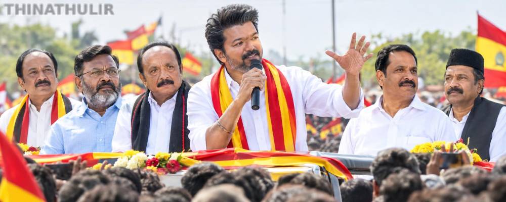 இடைத்தேர்தல் பரப்புரைக்காக தவெக சார்பில் 40 நட்சத்திர பேச்சாளர்கள் அறிவிப்பு