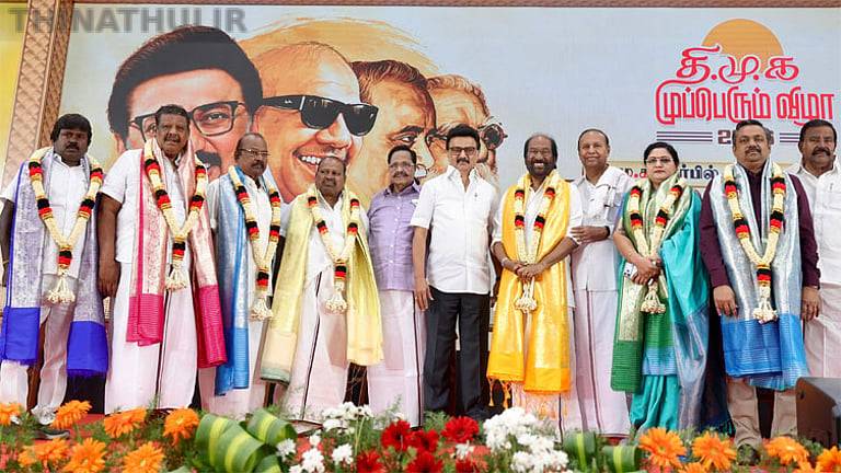 தி.மு.க. முப்பெரும் விழா: 7 பேருக்கு விருதுகள் வழங்கினார் மு.க.ஸ்டாலின்..!