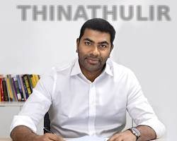 இடைத்தேர்தலில் ரூ.10,000 கொடுத்தாலும் திமுக வெற்றி பெற முடியாது - ஆதவ் அர்ஜுனா பேச்சு