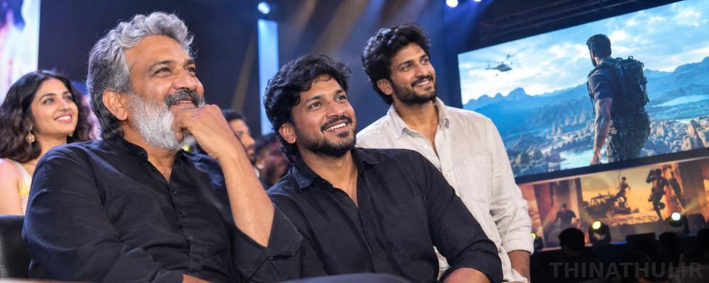 ஜேசன் சஞ்சயின் ‘சிக்மா’ டிரெய்லர் ஜாலியான பயணம் - ராஜமவுலி