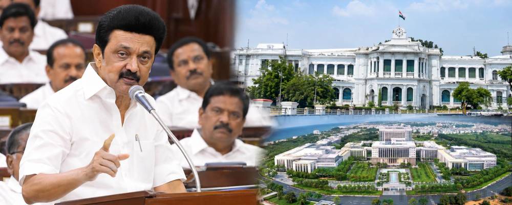 திமுக தலைவர் மு.க.ஸ்டாலின் வெளியிட்டுள்ள அறிக்கையில், பட்டினப்பாக்கத்தில் புதிய தலைமைச் செயலகம் அமைக்கும் தமிழக வெற்றிக் கழக அரசின் முடிவுக்கு கடும் எதிர்ப்பு தெரிவித்துள்ளார்.