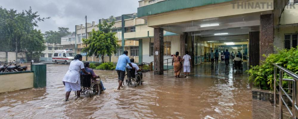 ராசிபுரத்தில் கனமழை: வெள்ளக்காடான அரசு ஆஸ்பத்திரி- நோயாளிகள் அவதி