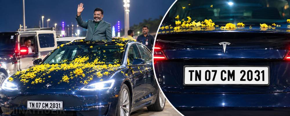 ‘TN 07 CM 2031’ பதிவெண் கார்: 2031-ல் திருமாவளவன் முதல்வர் வேட்பாளரா? - இணையத்தில் வைரல்