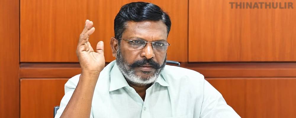 மயிலாடுதுறையில் புதிய எண்ணெய் கிணறுகளுக்கு அனுமதி வழங்கக்கூடாது: திருமாவளவன்