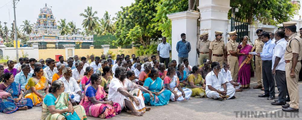 கோவில் நிலம் அருகே பஞ்சாயத்து அலுவலகம் கட்ட எதிர்ப்பு: நெல்லை கலெக்டர் இல்லம் முன்பு கிராம மக்கள் போராட்டம்