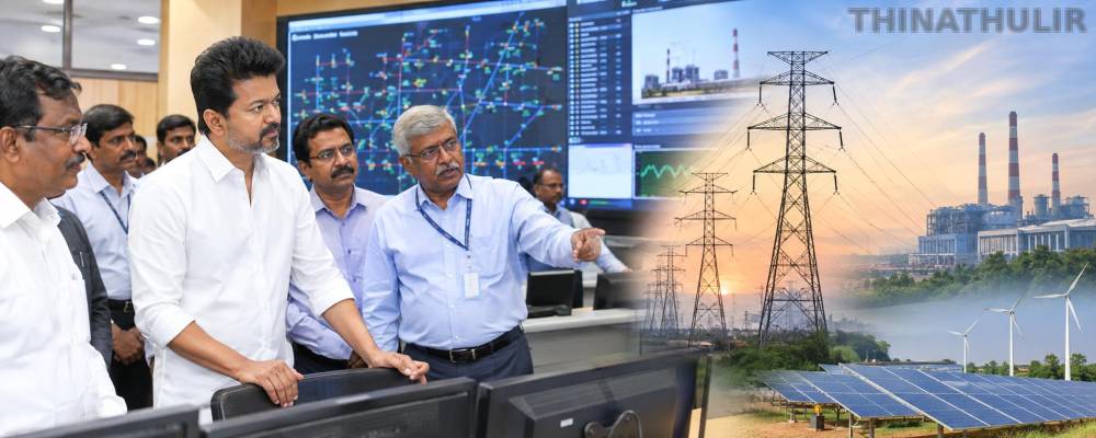 மின் துறையில்  தன்னிறைவு பெற்ற மாநிலமாக உருவாக்க வேண்டும்:  முதல்-அமைச்சர் விஜய் அறிவுறுத்தல்