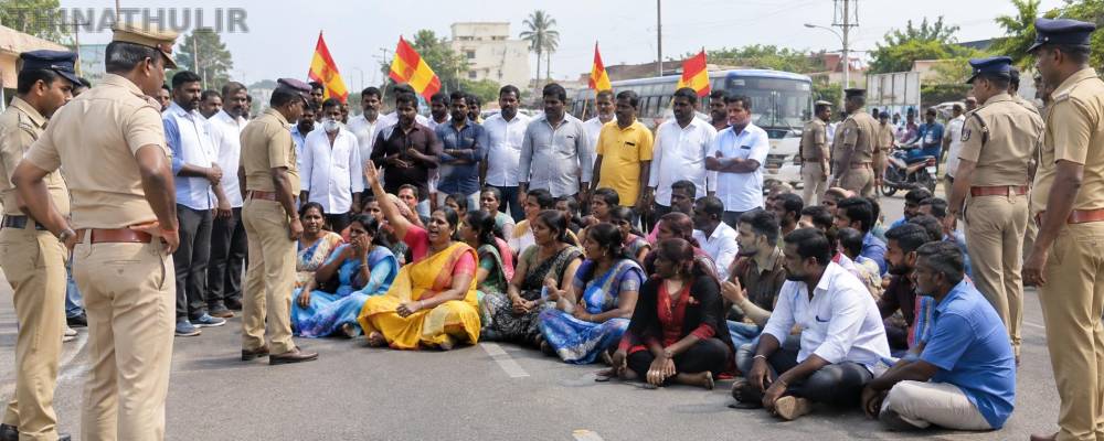 தவெக நிர்வாகி தற்கொலை: மாவட்ட செயலாளர் மீது நடவடிக்கை கோரி உறவினர்கள் சாலை மறியல்