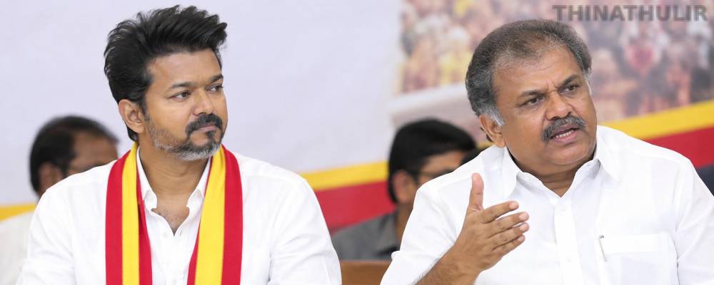 இடைத்தேர்தல்: தவெக கூட்டணிக்கு தமாகா ஆதரவு
