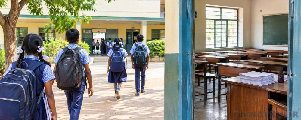 காலாண்டு தேர்வு விடுமுறை: மீண்டும் பள்ளிகள் திறப்பு எப்போது? வெளியான முக்கிய அறிவிப்பு