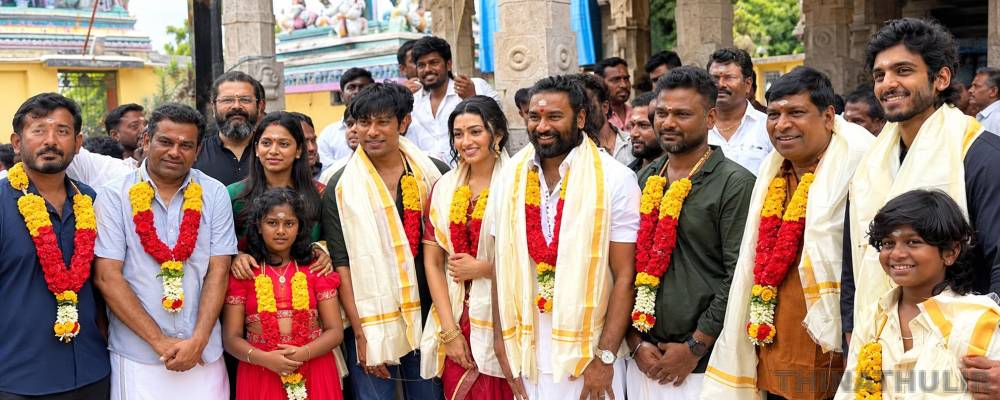 மாரநாடு கருப்பணசாமி கோவிலில் நடைபெற்ற தனுஷின் ‘டி56’ பட பூஜை