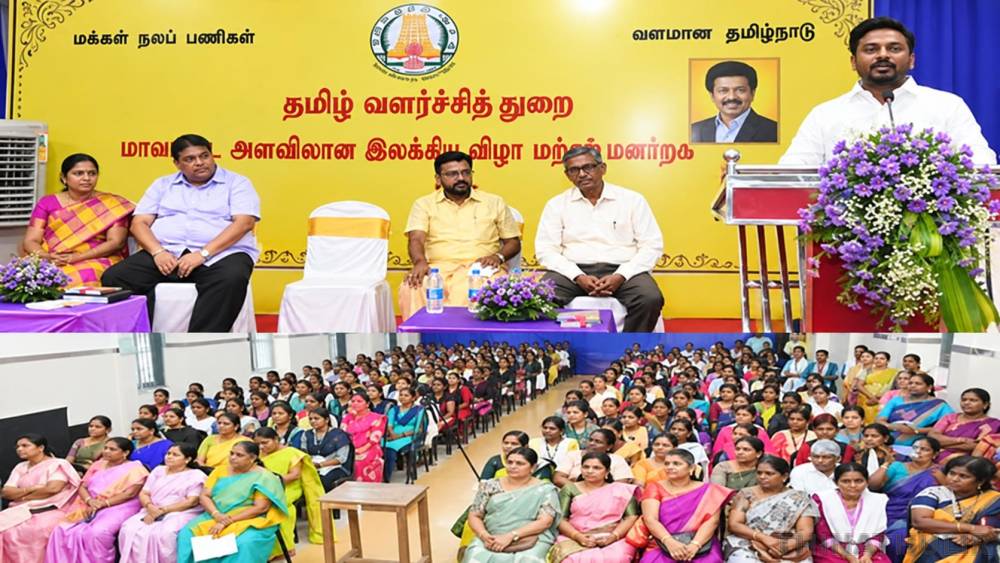 சென்னையில் இளையோர் இலக்கியப் பயிற்சிப் பாசறை - அமைச்சர் ராஜ்மோகன் தொடங்கி வைப்பு