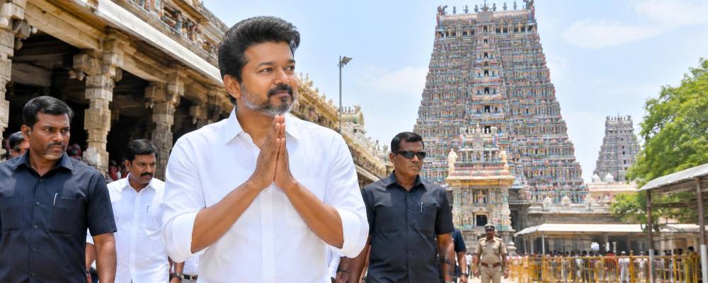 மதுரை மீனாட்சியம்மன் கோவிலுக்கு நாளை மறுநாள் செல்கிறார் முதல்-அமைச்சர் விஜய்