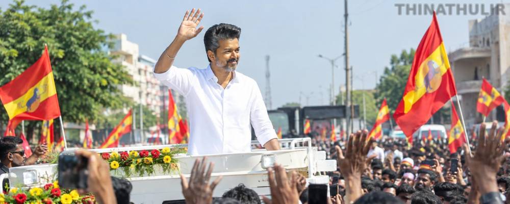 2026 சட்டசபை தேர்தல்: ரூ.19.8 கோடி செலவிட்ட தவெக; திமுகவை விட பலமடங்கு குறைவு