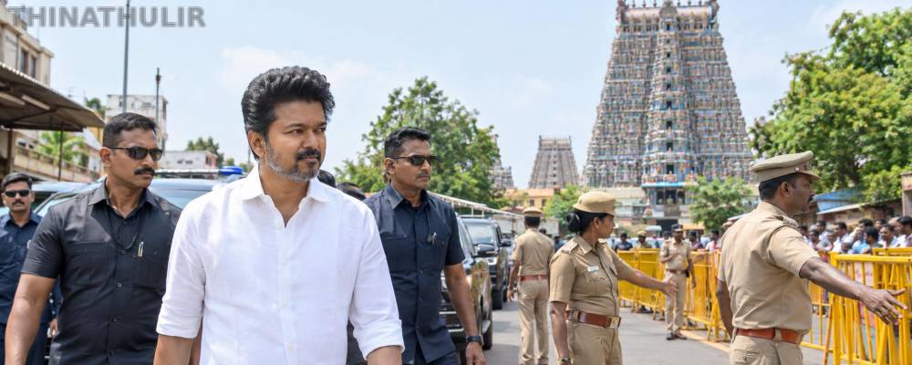 நாளை மதுரை செல்கிறார் முதல்-அமைச்சர் விஜய்; நகர் முழுவதும் பலத்த போலீஸ் பாதுகாப்பு