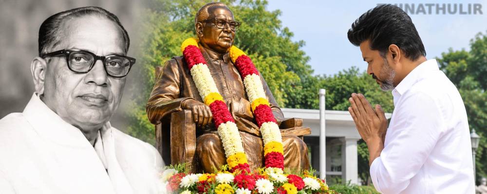 “தமிழர் தந்தை” சி.பா.ஆதித்தனாரின் புகழ் என்றும் நிலைத்திருக்கும்: முதல்-அமைச்சர் விஜய்