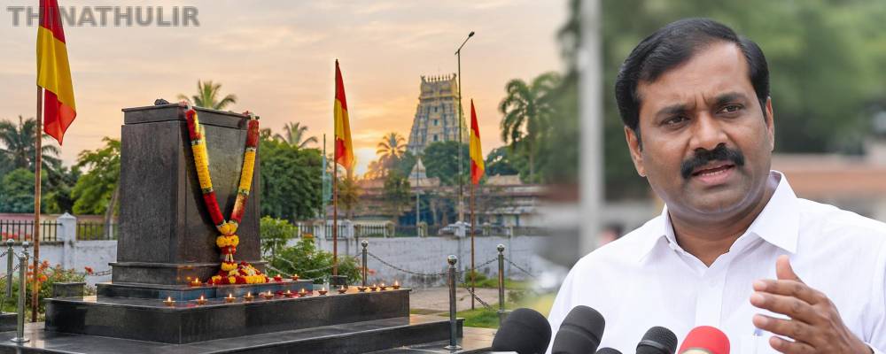 “நினைவுச் சின்னத்தை அகற்றலாம்... திலீபனை தமிழர்களின் நினைவிலிருந்து அகற்ற முடியாது” - வேல்முருகன்