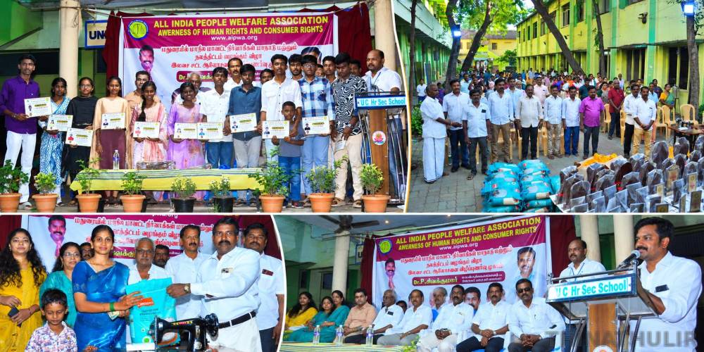 தினத்துளிர் பெற்ற முதல் விருது