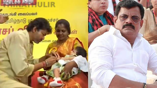 தாய்மாமன் தங்க மோதிர திட்டம்.. யாருக்கு என்ன பிரயோஜனம்? போஸ் வெங்கட் காட்டம்