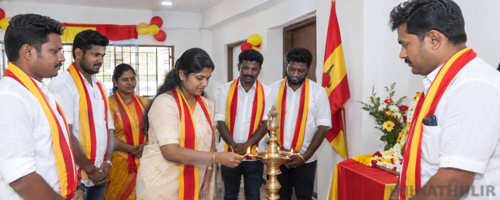 மேற்கு வங்காளத்தில் தவெக அலுவலகம் திறப்பு