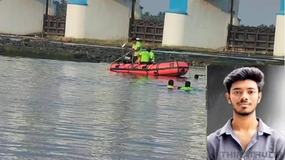 நண்பர்களுடன் குளிக்க சென்ற இளைஞர் நீரில் மூழ்கி உயிரிழப்பு.. மற்றொருவரை தேடும் பணி தீவிரம்