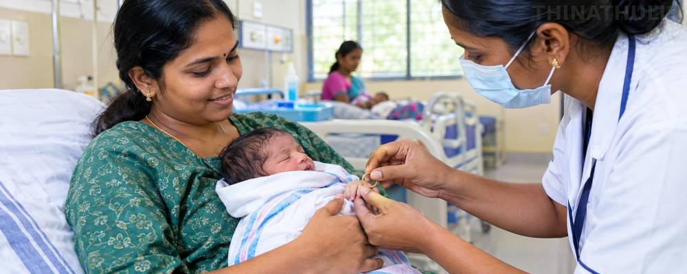 சென்னை அரசு மருத்துவமனைகளில் பிறந்த குழந்தைகளுக்கு தங்க மோதிரம்..! திட்டம் தொடங்கி வைப்பு
