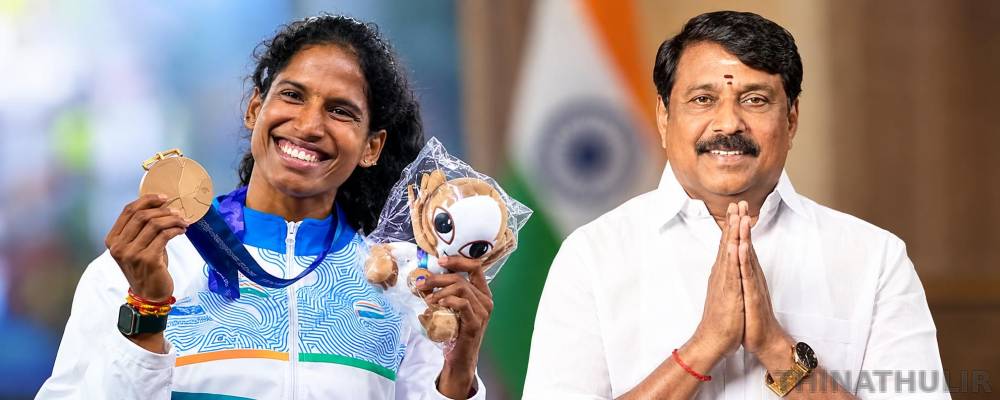42 ஆண்டுகால தேசிய சாதனை முறியடிப்பு... வித்யா ராம்ராஜுக்கு நயினார் நாகேந்திரன் வாழ்த்து