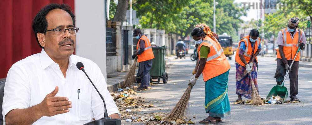 சென்னை தூய்மை பணியாளர்களுக்கான உணவுப்படி திட்டத்தை தமிழகம் முழுவதும் விரிவுபடுத்த வேண்டும் - மு.வீரபாண்டியன்