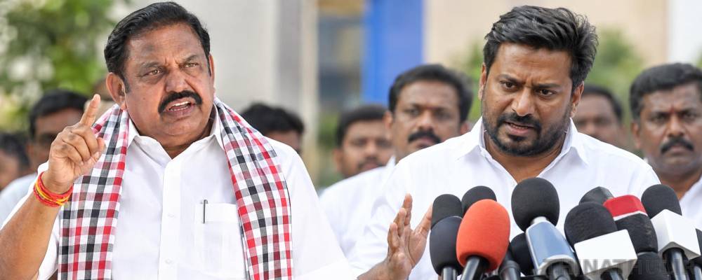 தனிநபரின் குடும்பங்களை விமர்சிப்பது நாகரிக அரசியல் அல்ல: எடப்பாடிக்கு ராஜ்மோகன் பதிலடி
