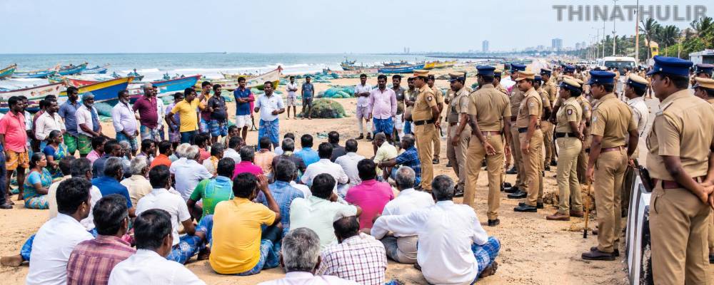 புதிய தலைமைச் செயலகத்துக்கு எதிர்ப்பு: பட்டினப்பாக்கத்தில் மீனவர்கள் போராட்டம்; போலீஸ் குவிப்பு