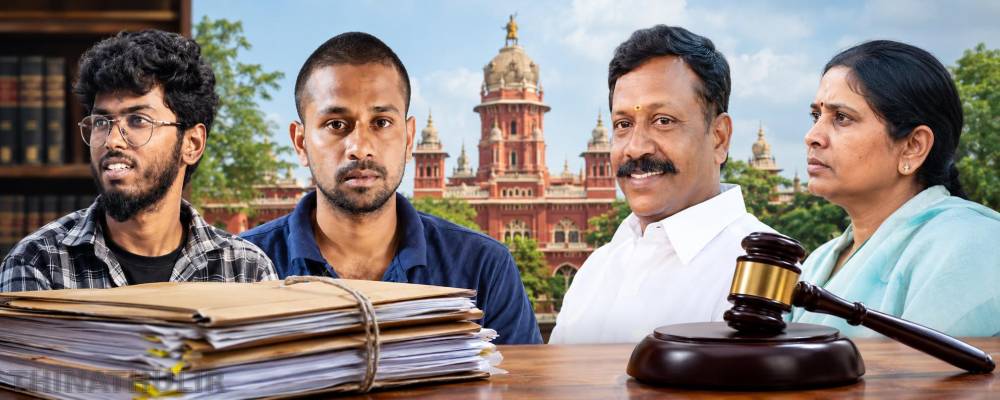 தமிழகத்தை உலுக்கிய கவின் ஆணவக்கொலை வழக்கு: சுர்ஜித்தின் பெற்றோர் மீதான குற்றப்பத்திரிகை ரத்து