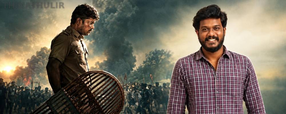 நடிகர் மணிகண்டனின் பிறந்தநாள்: "மக்கள் காவலன்" படத்தின் சிறப்பு போஸ்டர் வெளியீடு