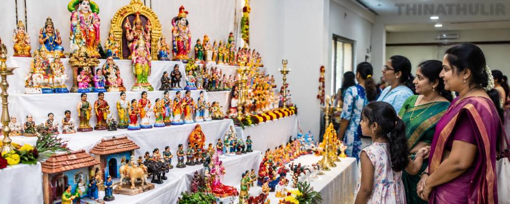 சென்னையில் நவராத்திரி கொலு பொம்மைகள் கண்காட்சி தொடக்கம்