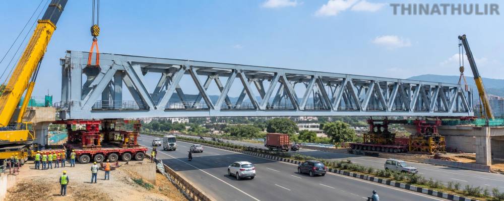 திருச்சியில் இருந்து 1,300 கி.மீ. பயணம்... மும்பையில் நிறுவப்பட்ட பிரமாண்ட இரும்பு பாலம்