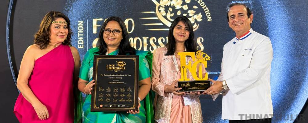 தேசிய அளவில் அங்கீகாரம் பெற்ற திருநெல்வேலி இருட்டுக்கடை அல்வா