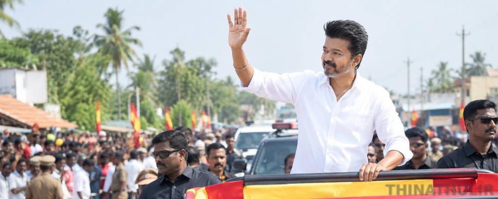 மதுராந்தகம் தொகுதியில் முதல்-அமைச்சர் விஜய் நாளை பிரசாரம்