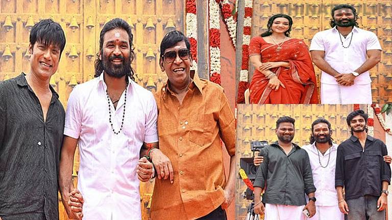 தனுஷின் 56வது திரைப்படத்தின் ரிலீஸ் அப்டேட்
