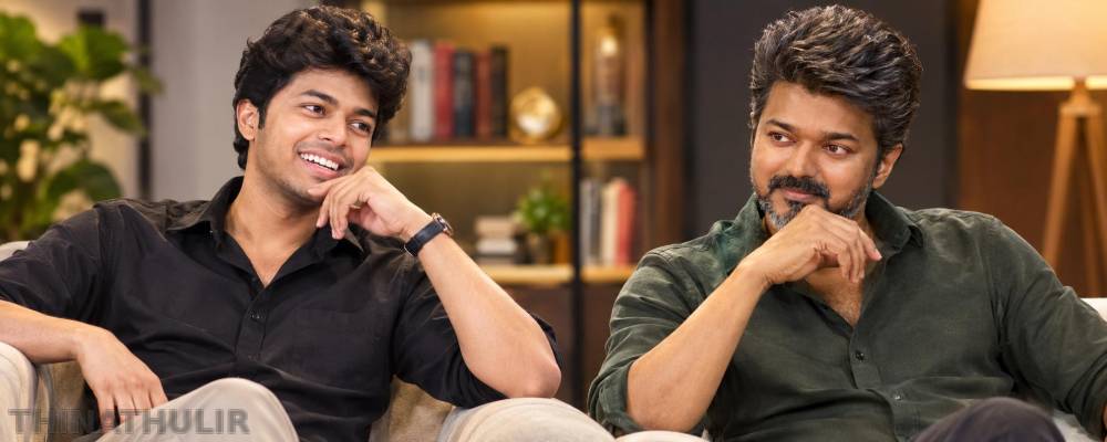 அப்பாவுக்கு கோபம் வந்தால் அவ்வளவுதான்.. தந்தை விஜய் குறித்து ஜேசன் சஞ்சய் பேச்சு