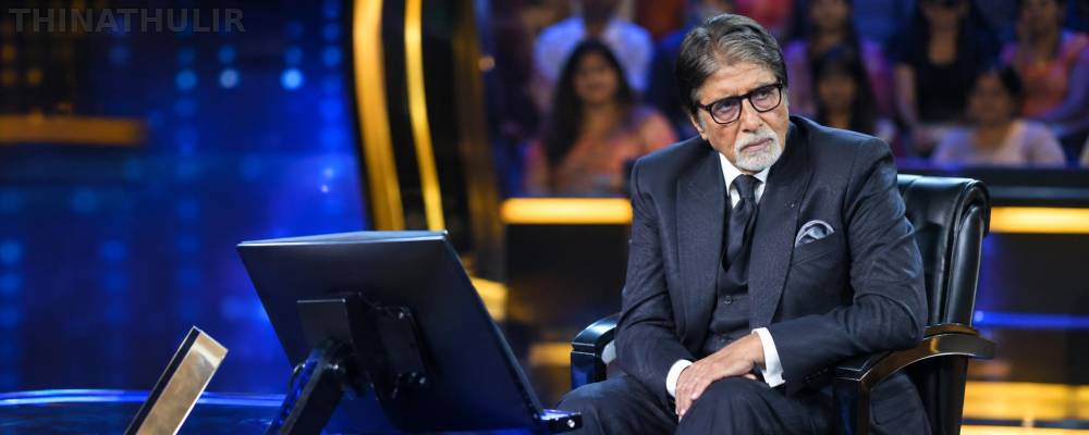 நடிகர் அமிதாப் பச்சனுக்கு படப்பிடிப்பின்போது காயம்: ரசிகர்கள் அதிர்ச்சி