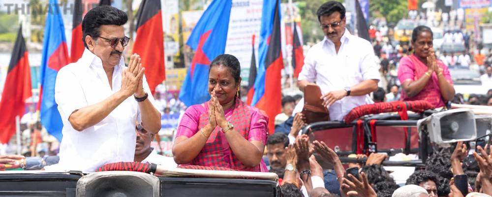 தாராபுரத்தில் மு.க.ஸ்டாலின் ரோடு ஷோ: மக்கள் உற்சாக வரவேற்பு