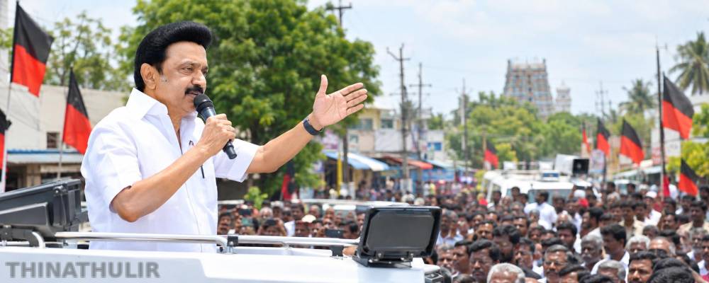 மதுராந்தகத்தில் இன்று மு.க.ஸ்டாலின் பிரசாரம்